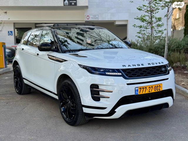 מודעת רכב לנד רובר ריינג' רובר איווק