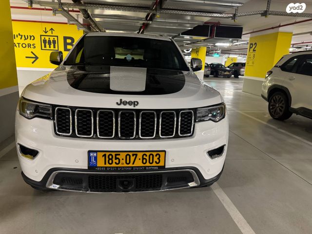 מודעת רכב ג'יפ גרנד צ'ירוקי