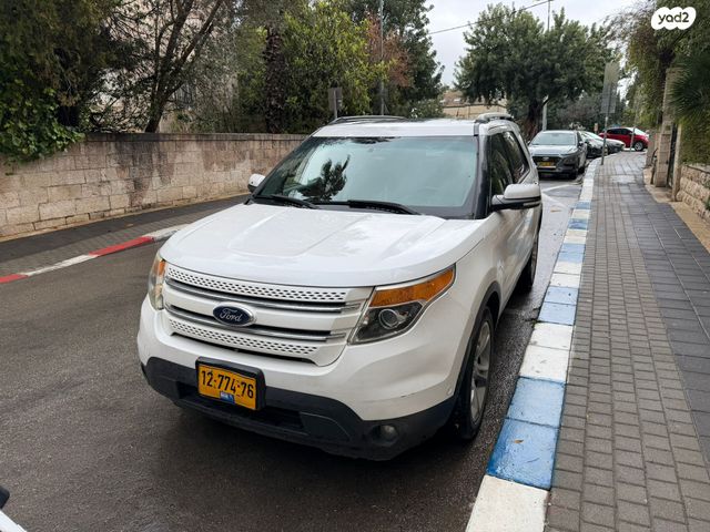מודעת רכב פורד אקספלורר