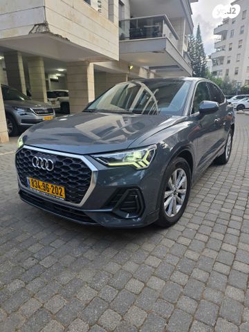 מודעת רכב אאודי Q3