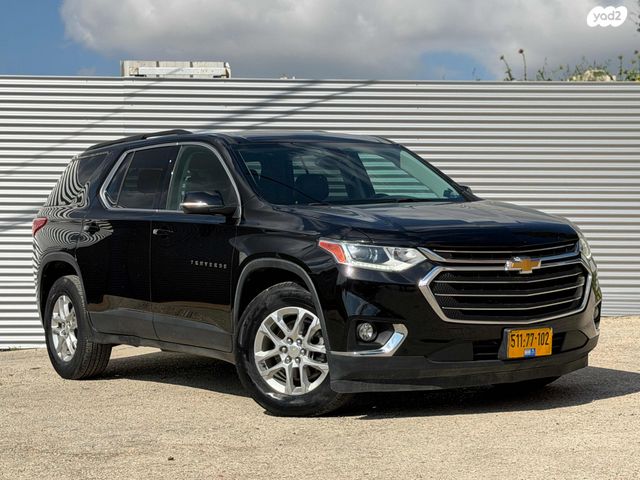 מודעת רכב שברולט טראוורס