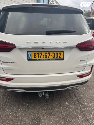 מודעת רכב סאנגיונג רקסטון