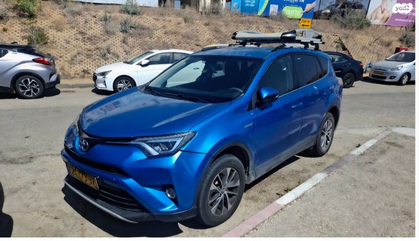 מודעת רכב טויוטה RAV4