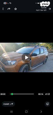 מודעת רכב דאצ'יה דאסטר