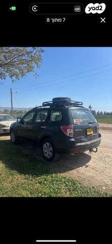 מודעת רכב סובארו פורסטר