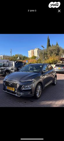 מודעת רכב יונדאי קונה