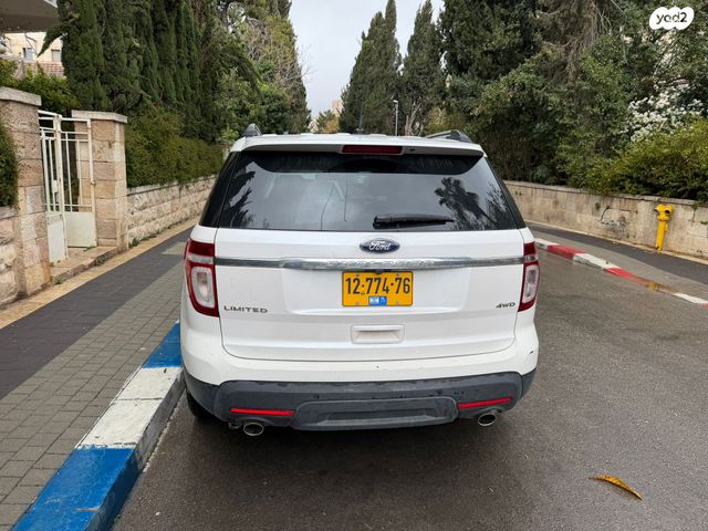 מודעת רכב פורד אקספלורר