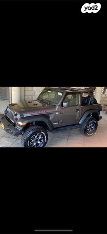 מודעת רכב ג'יפ רנגלר