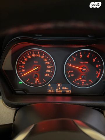 מודעת רכב ב מ וו X1