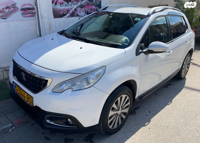 מודעת רכב פיג'ו 2008