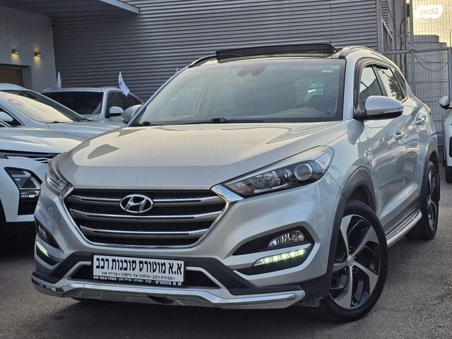 מודעת רכב יונדאי טוסון