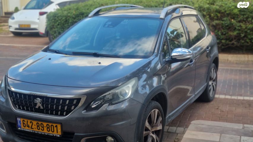 מודעת רכב פיג'ו 2008