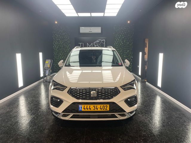 מודעת רכב סיאט אטקה