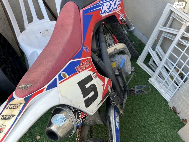 מודעת רכב אחר כללי