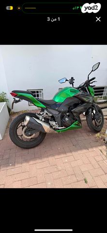 מודעת רכב קאוואסאקי Z300