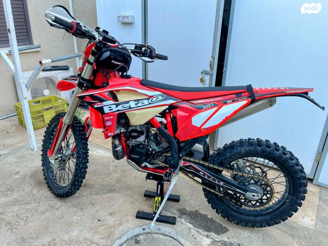 מודעת רכב בטא RR250