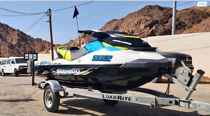 מודעת רכב סידו