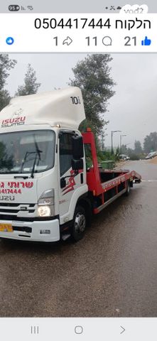 מודעת רכב איסוזו