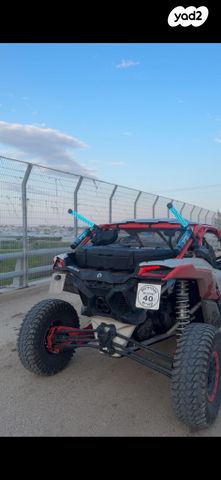 מודעת רכב בומברדיר/קאן אם