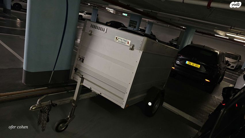 מודעת רכב פרטי/מסחרי