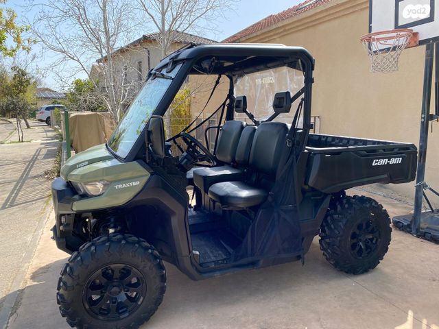 מודעת רכב בומברדיר/קאן אם