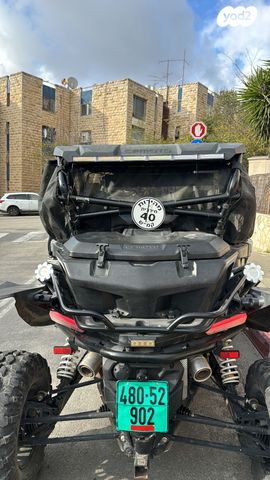 מודעת רכב CFMOTO