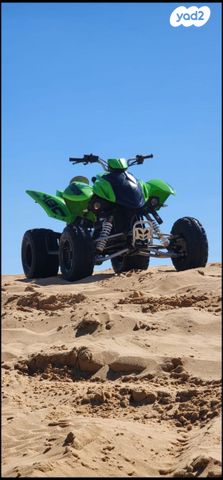 מודעת רכב ACCESS