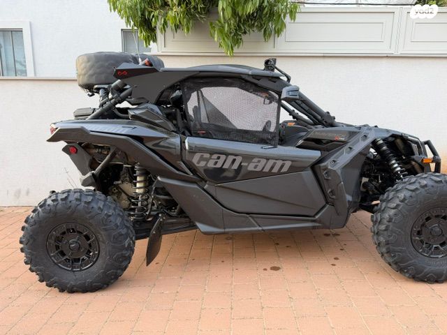 מודעת רכב קאן אם