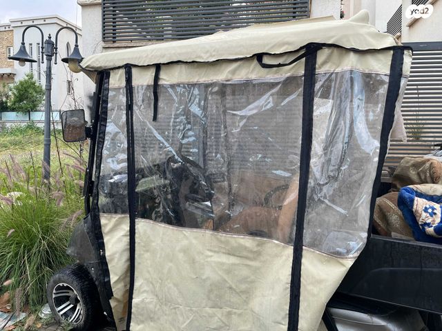 מודעת רכב אחר