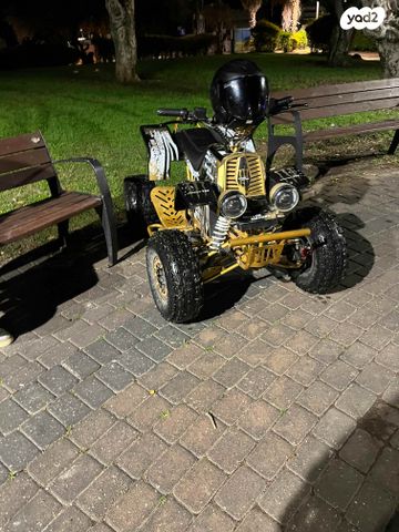 מודעת רכב אחר