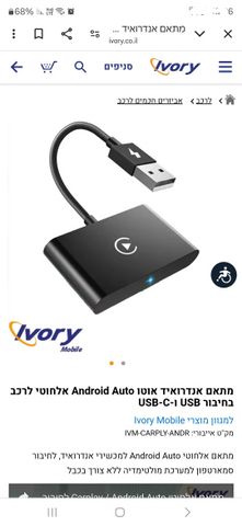 feedItemObj.data.row_1