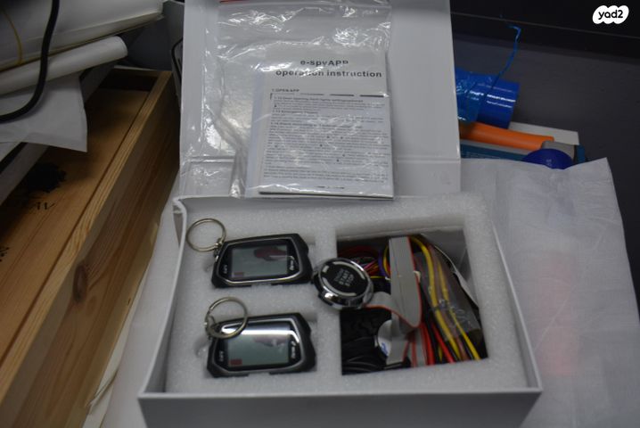 feedItemObj.data.row_1