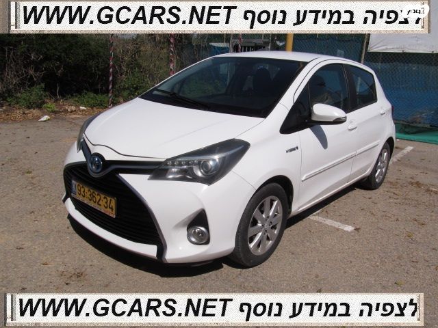 מודעת רכב טויוטה יאריס
