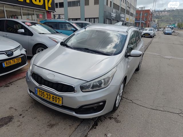 מודעת רכב קיה סיד