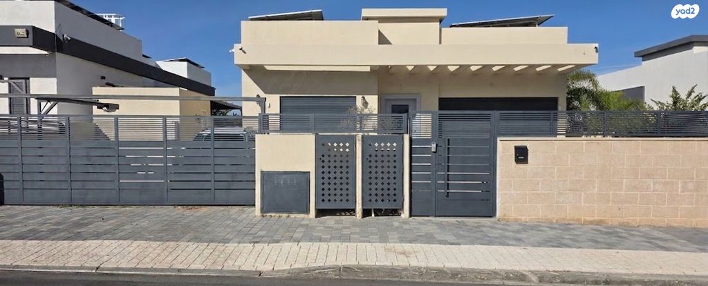 פולה בן גוריון 1