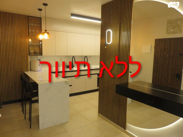 הרמן צבי שפירא 22