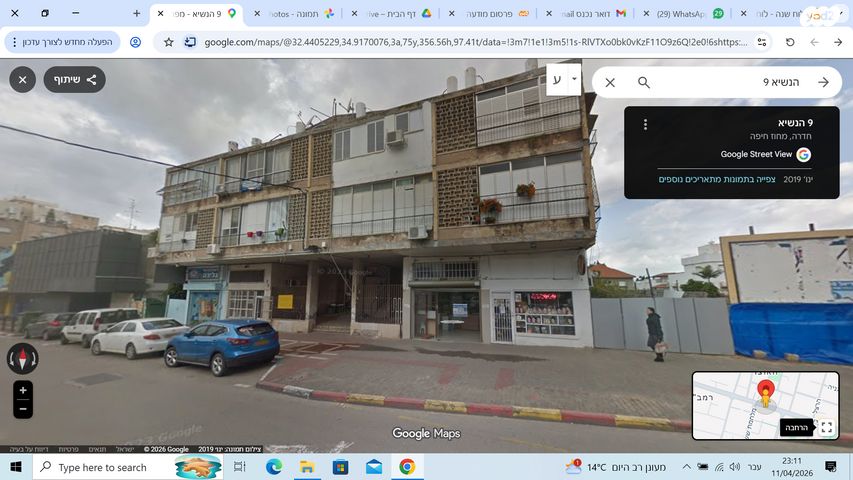 שדרות הנשיא וייצמן 9