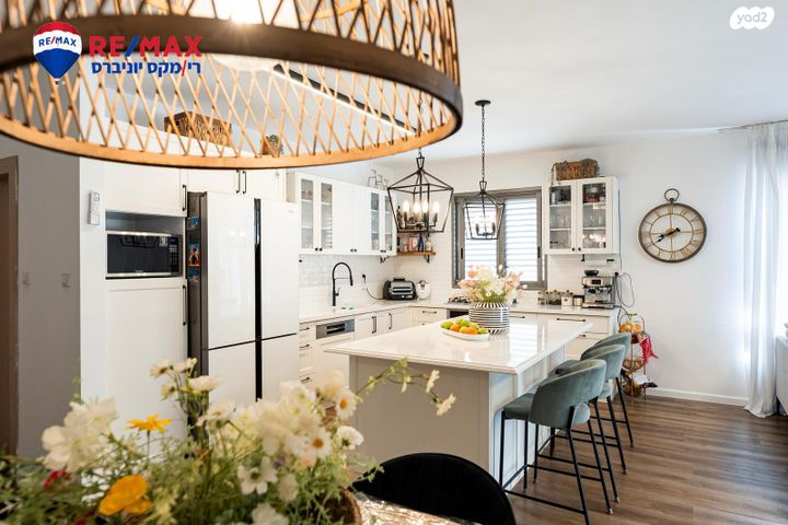 רחל הרשנזון 46