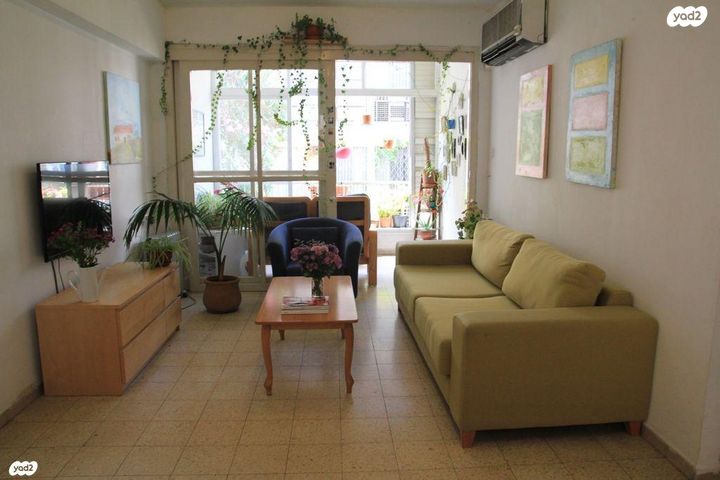 ארלוזורוב 142