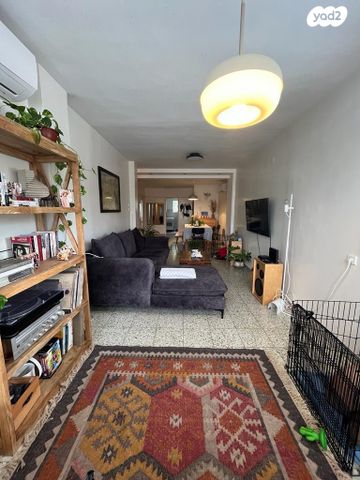 מרבד הקסמים 2