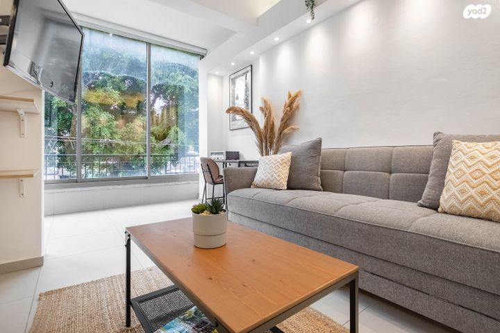 שדרות ירושלים 63