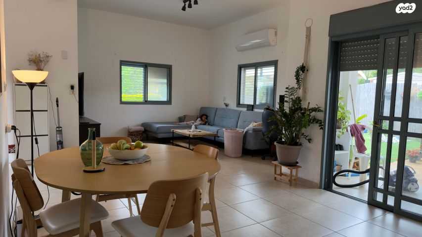 דרך גן רחל 1