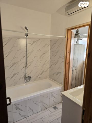 דרך השלום 10