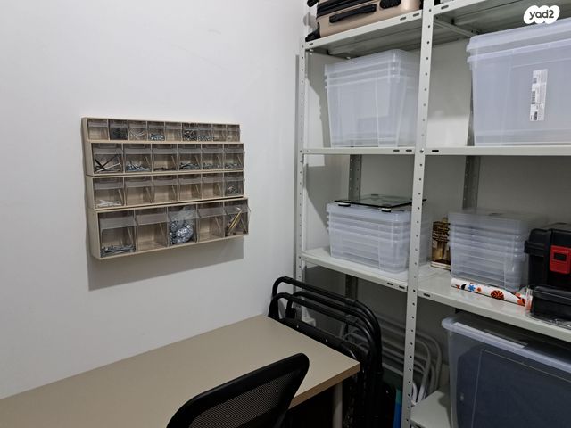 יצחק ויטנברג 6