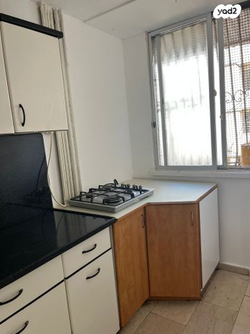 הרב יצחק הלוי מברדיצ'ב 5