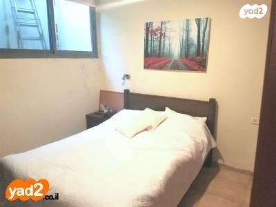 יצחק בשביס זינגר 25