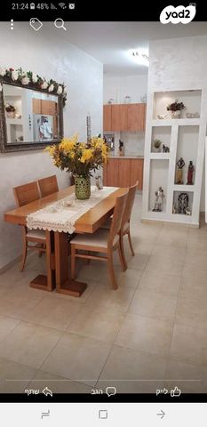 דרך עכו חיפה 205