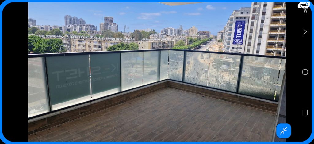 ז'בוטינסקי 47