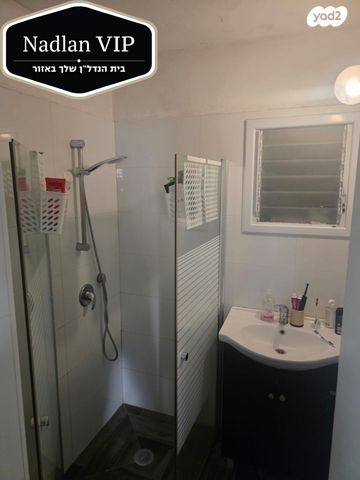 דרך בן גוריון 