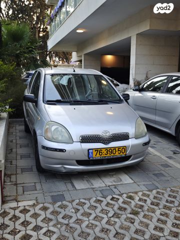 מודעת רכב טויוטה יאריס